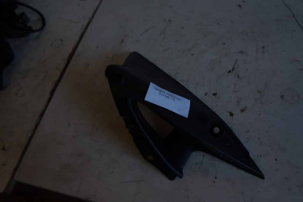 Yamaha Venture multipurpose -15 Plast vid dynan